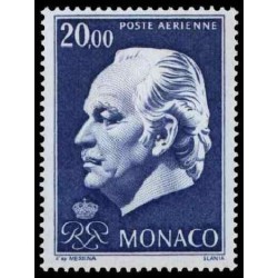 Monaco PA Neuf * N° 0099
