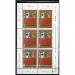 Monaco feuille du N° 2162