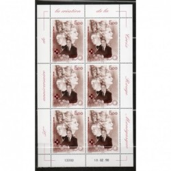 Monaco feuille du N° 2147