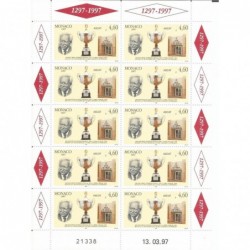 Monaco feuille du N° 2103 Neuf **