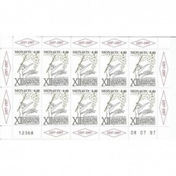 Monaco feuille du N° 2125 Neuf **