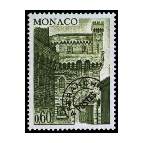 Monaco PR N° 0039  N **
