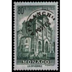 Monaco PR Neuf * N° 0002