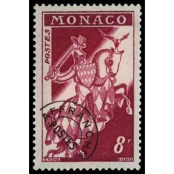 Monaco PR Neuf * N° 0012A