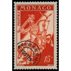 Monaco PR Neuf * N° 0013A