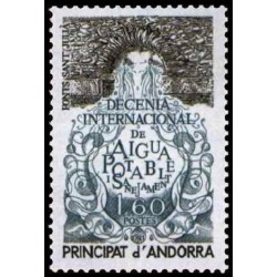 ANDORRE N° 0298 N **