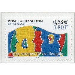 ANDORRE N ** N° 0549