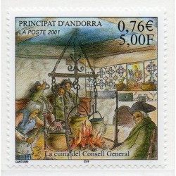 ANDORRE N ** N° 0551