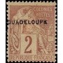 Guadeloupe N° 015 Obli