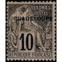 Guadeloupe N° 018 Obli