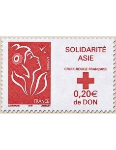 FR N° 3745 N**