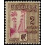 Guadeloupe TA N° 025 N *