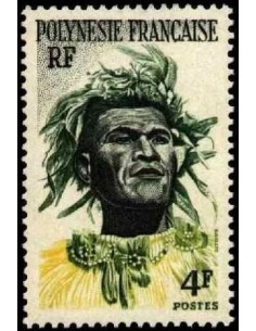 Pol N° 005 Neuf **