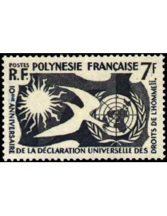 Pol N° 012 Neuf **