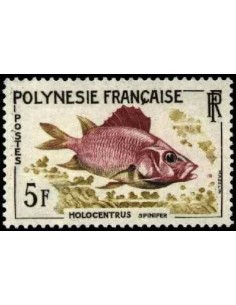 Pol N° 018 Neuf **