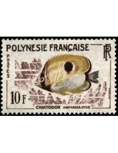 Pol N° 019 Neuf **