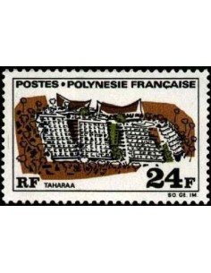 Pol N° 076 Neuf **