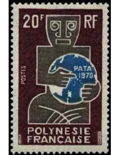 Pol N° 077 Neuf **