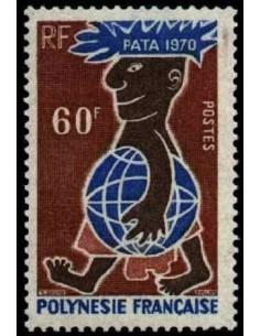 Pol N° 079 Neuf **