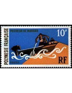 Pol N° 082 Neuf **