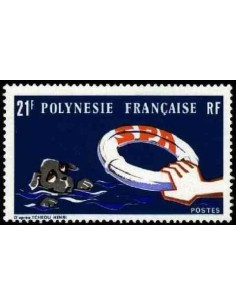 Pol N° 096 Neuf **