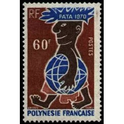 Pol N° 079 Obl