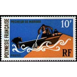Pol N° 082 Obl