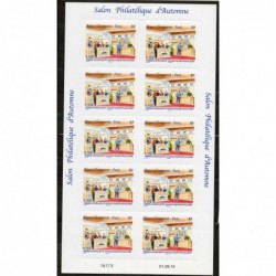 Feuille complete du N° 577