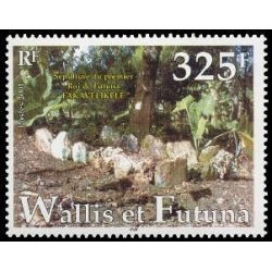 WF N° 0564 Neuf **