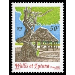 WF N° 0573 Neuf **