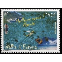 WF N° 0587 Neuf **