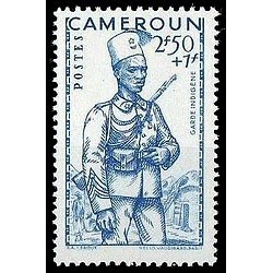 Cameroun N° 199 N *