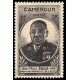 Cameroun N° 274 N *