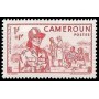 Cameroun N° 197 N *