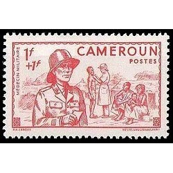 Cameroun N° 197 N *