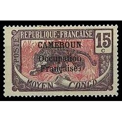 Cameroun N° 072 N *
