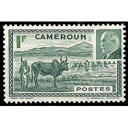 Cameroun N° 200 N *