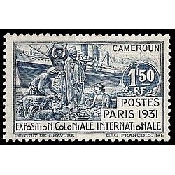 Cameroun N° 152 N *