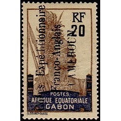 Cameroun N° 043 N *