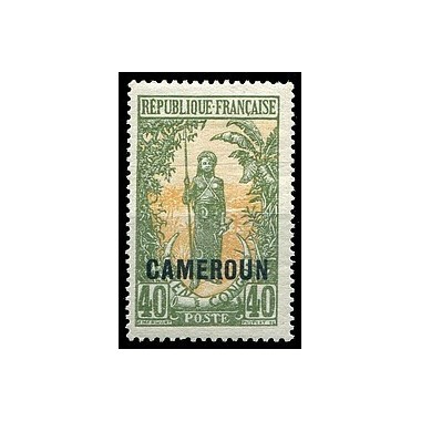 Cameroun N° 094 N *