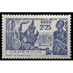 Cameroun N° 161 N *
