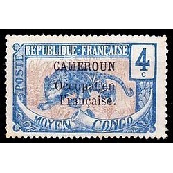 Cameroun N° 069 Obli