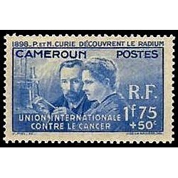 Cameroun N° 159 Obli