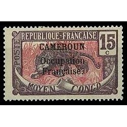 Cameroun N° 072 Obli