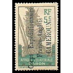 Cameroun N° 041 Obli