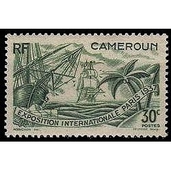 Cameroun N° 154 Obli