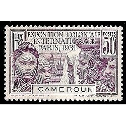 Cameroun N° 150 Obli