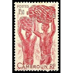 Cameroun N° 284 Obli