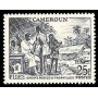 Cameroun N° 303 Obli