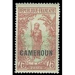 Cameroun N° 097 Obli